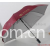 北京木子雨伞雨具设计制作公司-北京广告伞雨伞厂办公司
